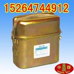化学氧自救器   ZH30化学氧自救器    