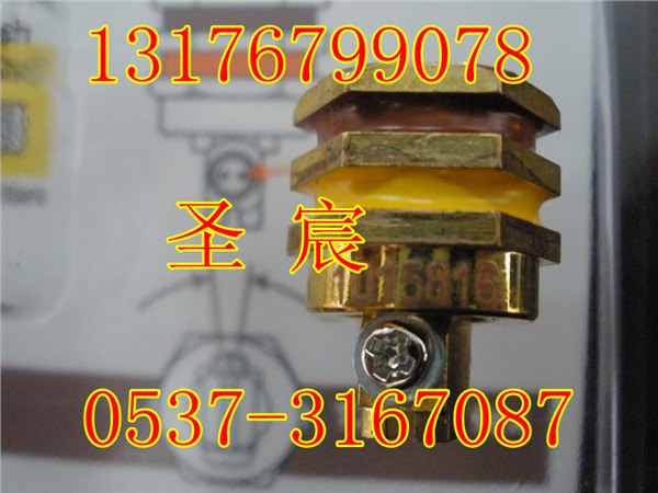 诺信Nordson热熔胶机配件喷嘴NOZZLE 1015816,90,