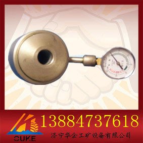 锚索测力计 指针式锚杆测力计
