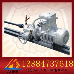KHYD50岩石电钻 2.2KW防爆岩石电钻