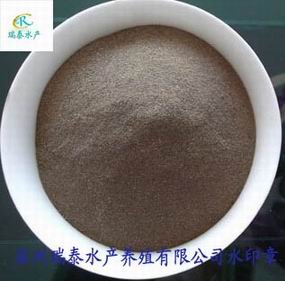 水产马尾藻粉厂家作用
