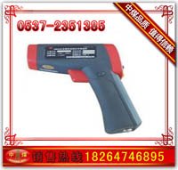 CWH760矿用红外测温仪 