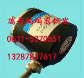 ZSP3806-003G-1024BZ3-12-24C