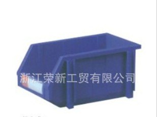 供应塑料零件盒