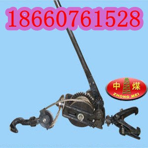 5吨回柱器 矿用回柱器