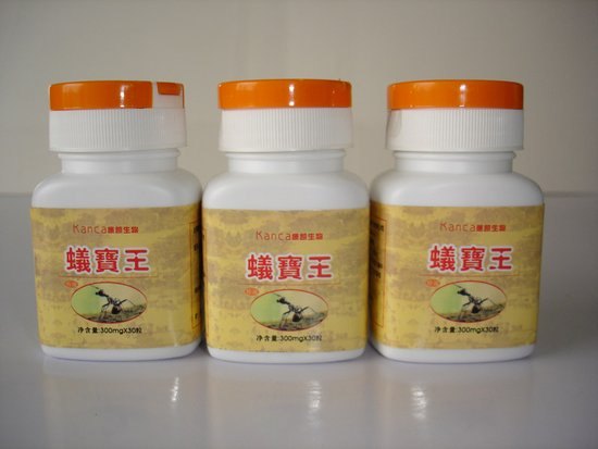 保健品进口价格 香港进口保健品至吉林货运代理 