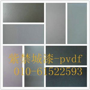 防腐氟碳漆—双组份自干漆 