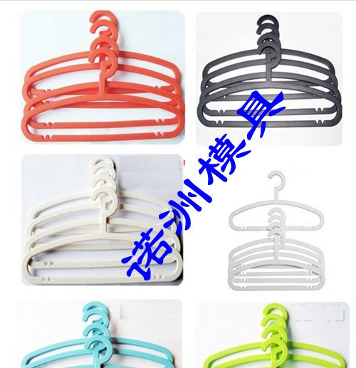 塑料衣架模具出口