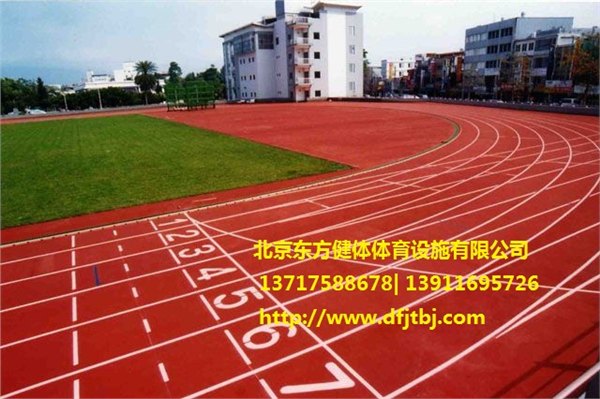 太原塑胶跑道建设-太原塑胶跑道施工