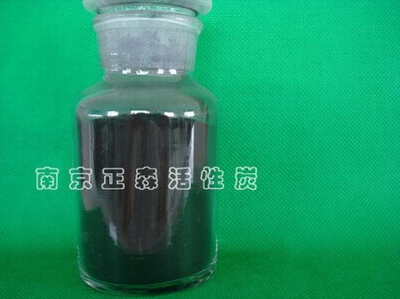粉状糖用脱色活性炭    