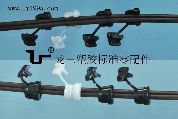 塑胶电源扎线扣