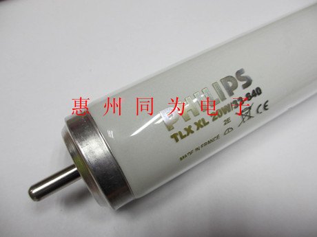 飞利浦 TLX XL 20W