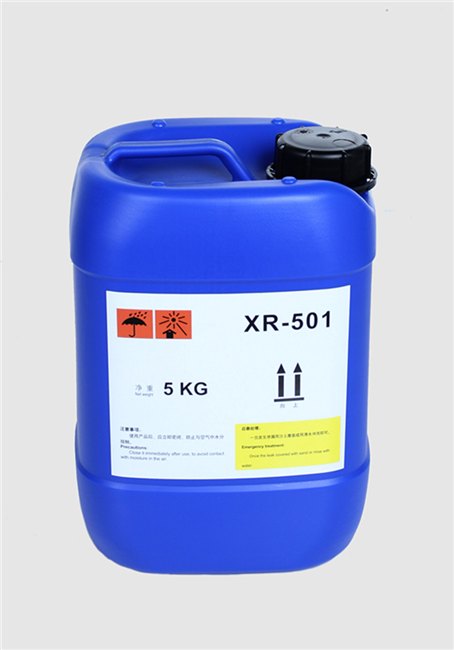 供应水性玻璃漆涂料油墨用单组分固化剂（附着力硬度牢度耐水耐候）