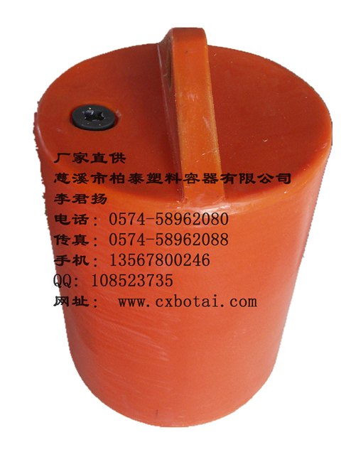 聚乙烯浮体/滚塑浮球用于海上漂浮，找慈溪柏泰厂家订购