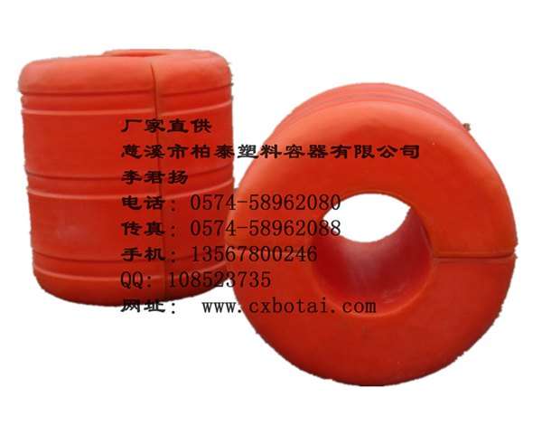 组合式浮桶/挡油浮漂,进口PE材质，水上漂浮系列慈溪柏泰厂家直销