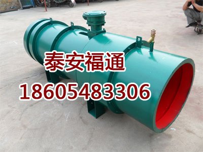 KCS408ZZ湿式除尘风机矿用湿式除尘器