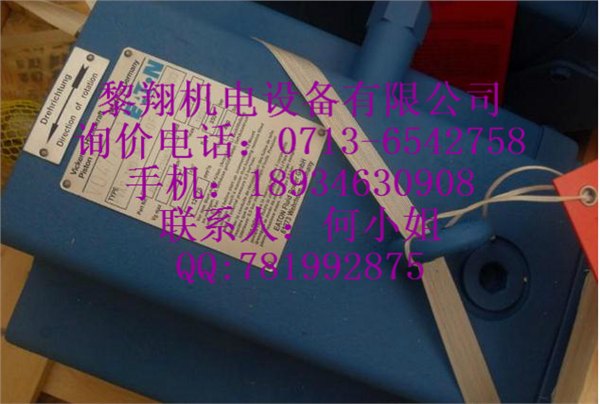 2520V17A8 1CC22L现货泵