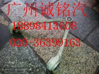 供应奔驰S300方向拉杆拆车件 方向机总成拆车件