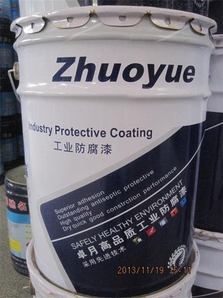卓月牌氟碳漆 氟碳油漆 户外防护漆