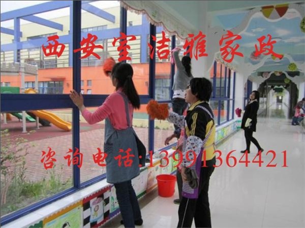 西安东郊沙发清洗