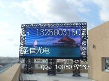 济宁超薄灯箱,济宁led灯箱, 济宁广告灯箱