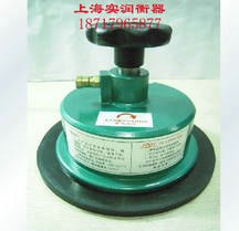 恩施50cm2取样器价格,宣城面料克重仪