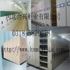 供应供应钢板拉伸网 拉伸钢板网 拉伸网 钢板网 