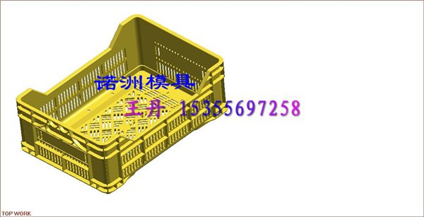 出口塑料箱模具