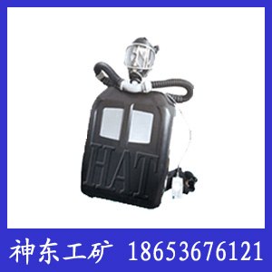 HYZ2氧气呼吸器，陕西HYZ2氧气呼吸器，HYZ2氧气呼吸器厂家电话