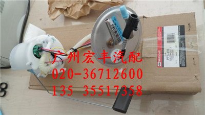 宝马E60汽车配件 宝马E60拆车件
