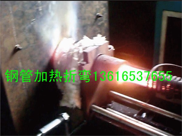 zjyfl-无缝钢管轧头加热电炉