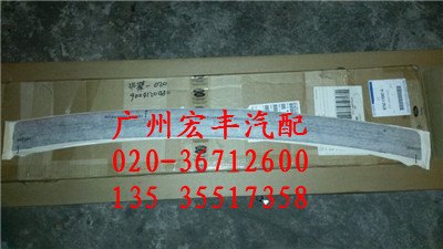 宝马740汽车配件，宝马740拆车件