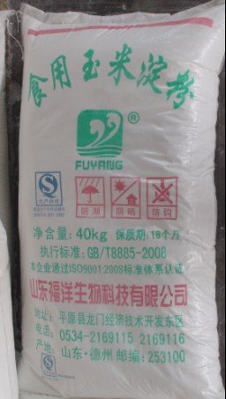 山东食用玉米淀粉生产厂家