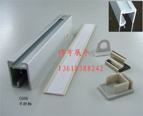 专业卡KT板吊旗杆 自锁式挂画轴 重庆铝合金旗杆 POP海报杆