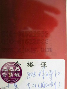 单组份丙烯酸漆每平米用量（图） 
