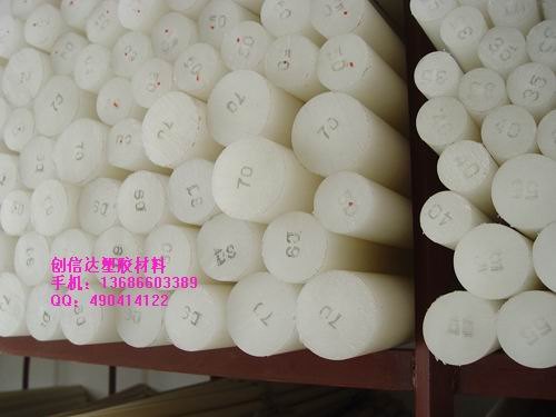 UPE棒价格，德国盖尔UPE棒批发价