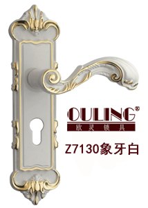 英博锁业象牙白室内门执手锁