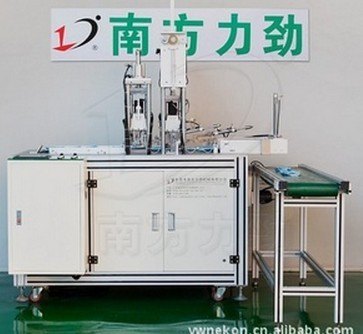 平面口罩带点焊机