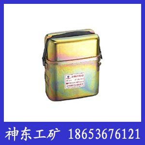 化学氧自救器，优质的化学氧自救器，吉林化学氧自救器，黑龙江化学氧自救器