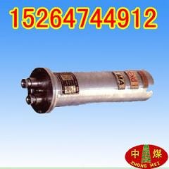 矿用隔爆摄像机   KBA127矿用摄像仪 