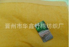 礼品毛巾批发