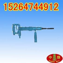 气动冲击钻  煤矿用防爆冲击钻 