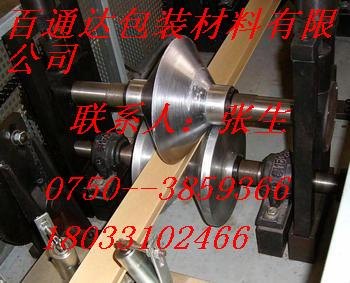 贵州省纸护角|海南省纸护角|江苏省纸护角|天津市纸护角