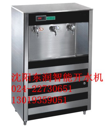 葫芦岛节电开水器  营口刷卡开水器  鞍山开水器