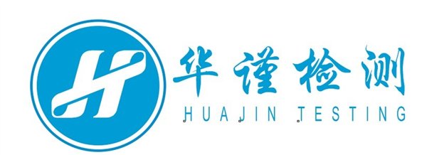 弯曲试验 金相分析 牌号鉴定 材质鉴定 成分分析