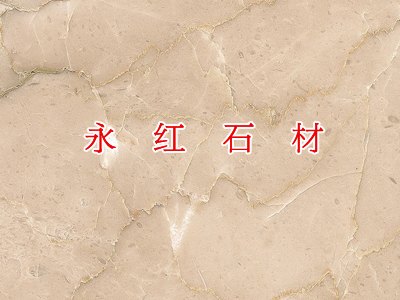 任丘天然大理石