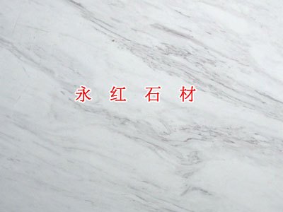 供应任丘大理石