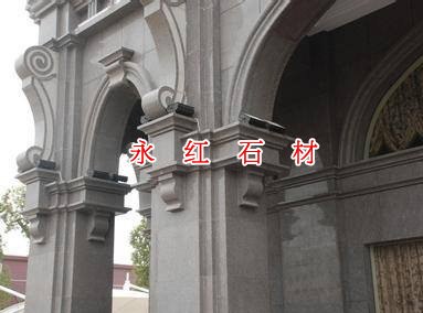任丘异型大理石