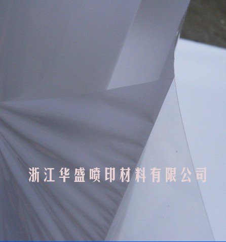 护膜水晶胶片，带保护膜的透明片