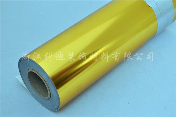 亚金胶片，亚银相纸